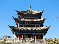 -大理古城