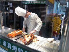 -紫光园·烤鸭(沙河物美店)