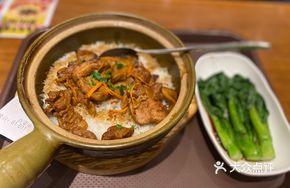 Chicken and Mushroom Steamed Rice with Cordyceps