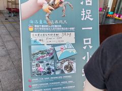 -青岛海景花园大酒店