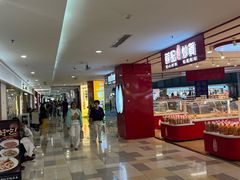 -鹏欣水游城