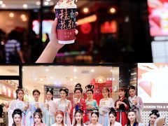 -茶话弄(咖啡·中贸广场店)