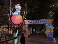 -西安电影制片厂