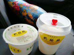 宫廷奶酪-奶酪魏(牛街总店)