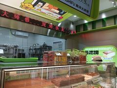-南洋大师傅(长楹天街店)