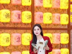 -深圳锦绣中华民俗村