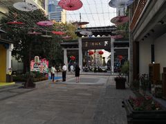-鲤院·新中式美学·庭院餐厅(夫子庙店)