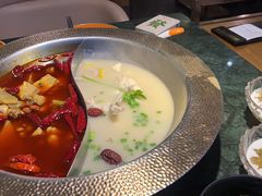 -麻田会 ·鲜活现烹·牛蛙火锅(珠江新城维家思广场店)