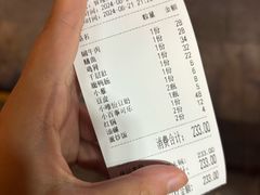 -重庆老火锅王(西安北路店)