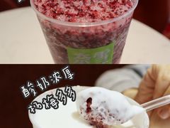-奈雪的茶(中海环宇荟店)
