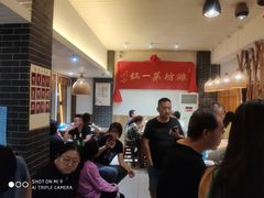 等位区-韩邦朝天锅