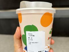 -JPG canteen(广州东山口店)