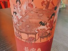 -茶话弄(咖啡·中贸广场店)