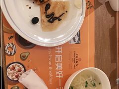 -北京中国大饭店