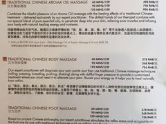 -Dragonfly悠庭·按摩Spa(新乐路店)