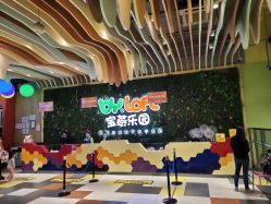 -宝燕乐园(闵行旗舰店)