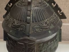 -信阳博物馆
