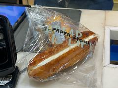 -PAPER STONE BAKERY(天汇广场店)