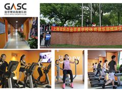 -上海市民办金苹果学校