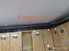 -梧桐阳光国际游泳健身会所(亚运村店)