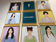 -海马体照相馆(重庆爱琴海购物公园店)