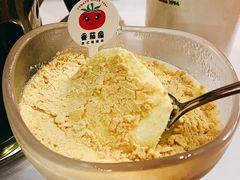 木糠布丁-番茄屋葡式美食(总店)
