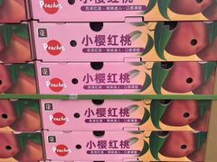 -南京众彩农副产品配送有限公司