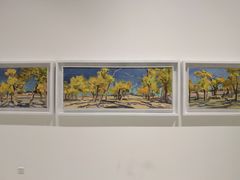 -四川美术学院美术馆