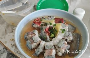 Steamed Eel