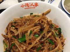 -小隐人家(乐松店)