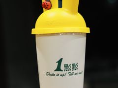 -1点点(新会店)