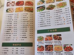 -多多旺港式茶餐厅(新区店)