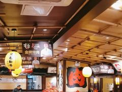 -牛家酒场(7mall店)