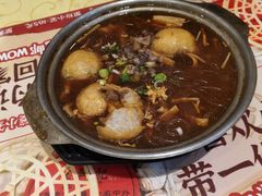-王興記(中山路店)