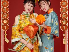 -海马体照相馆(上海月星环球港店)