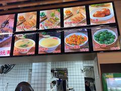 -众品老方子锅贴甜沫(李村店)