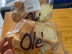 -Olé精品超市(海上世界店)