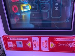 -龙湖重庆时代天街