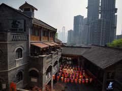 -重庆十八梯传统风貌区