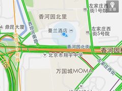 当代MOMA百老汇电影中心-和美电影艺术中心(万国城店)