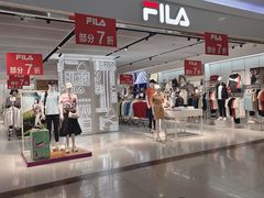 -永旺梦乐城国际商城(北清路店)