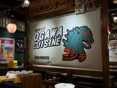 -小川洋风料理(街道口店)
