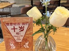 -FreshCo鲜途·西厨(大良店)