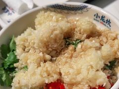 -小龙坎火锅(IFS HOT店)