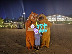 -莫子山·云中食街
