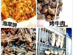 -六合夜市