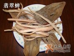 熬汤用的鲨鱼头和骨-原巷口鱼丸店(龙头路外卖店)