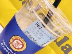 -瑞幸咖啡(西铁营万达广场店)