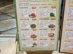 -太湖饭店玉兰厅(自助餐厅)