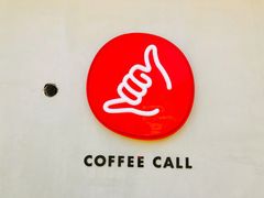 门面-COFFEE CALL(云锦路店)